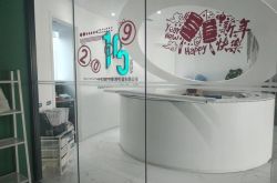 [3分钟科普下]邵阳市工厂_哔哩哔哩